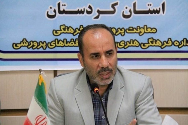 هاشم ناظمیجلال مدیرکل آموزش و پرورش کردستان هاشم ناظمیجلال مدیرکل آموزش و پرورش کردستان