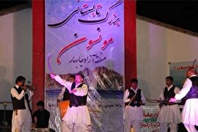 جشنواره تابستانی مونسون در چابهار برگزار می‌شود