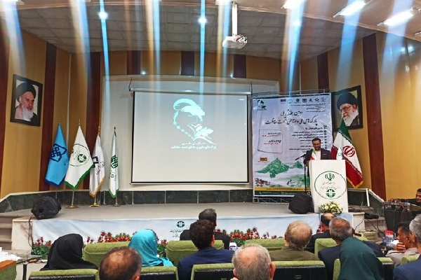 همایش محیط زیست