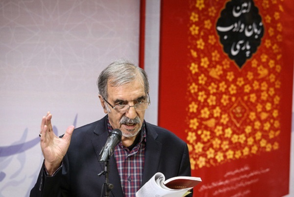 رهبر معظم انقلاب شاکله کشور ایران را بر دو ستون دین اسلام و زبان فارسی استوار می‌داند + صوت
