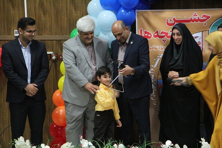 جشن غنچه ها، شیراز