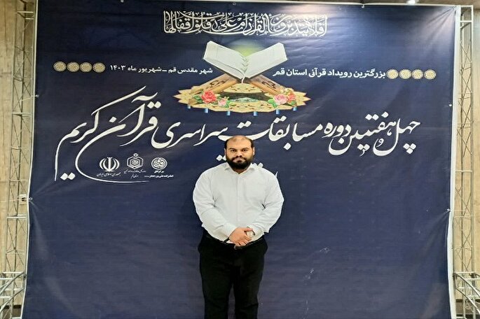 جای خالی مسابقات قرآن در تبلیغات شهری