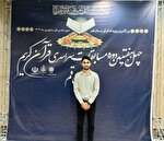 مساجد پایگاه جذب جوانان به قرآن باشند