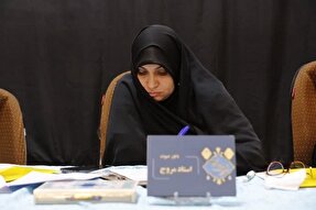 ارتباط استاد و متسابق؛ حلقه مفقوده مسابقات قرآن