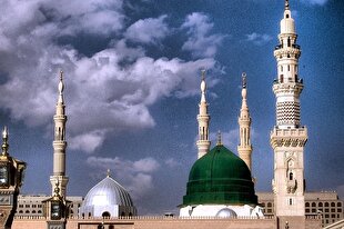 مصادیق رحمة للعالمین بودن پیامبر اسلام(ص)