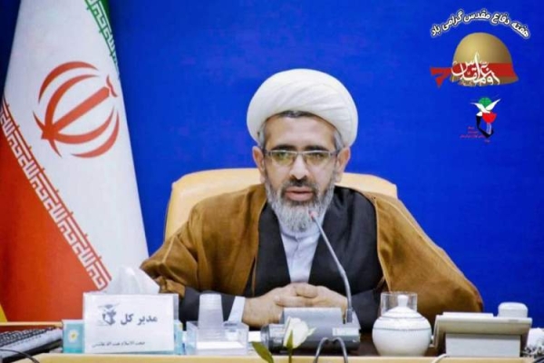 حجت‌الاسلام هبت‌اله هاشمی، مدیرکل بنیاد شهید و امور ایثارگران لرستان