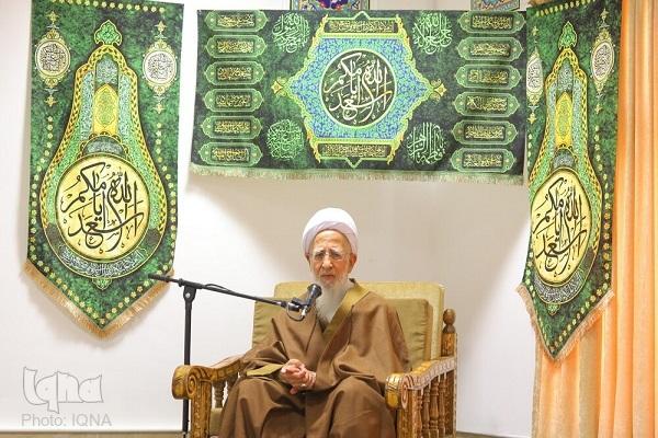 عبدالله جوادی آملی، از مراجع تقلید شیعه