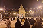 عکس | جشن ولادت حضرت محمد(ص) و امام صادق (ع) در تویسرکان