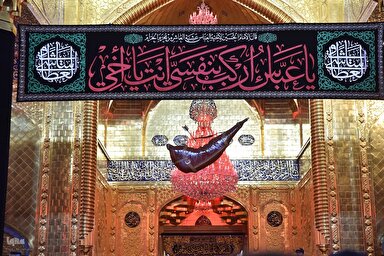 نماآوا | حال و هوای حرم علمدار کربلا در شب اربعین