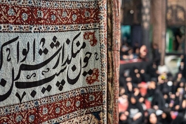 محافل انس با قرآن مساجد کرمانشاه در پایانی ماه صفر