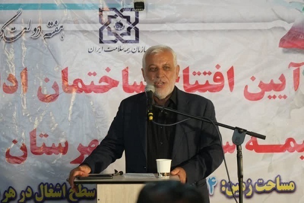 ابوطالب شفقت، استاندار لرستان