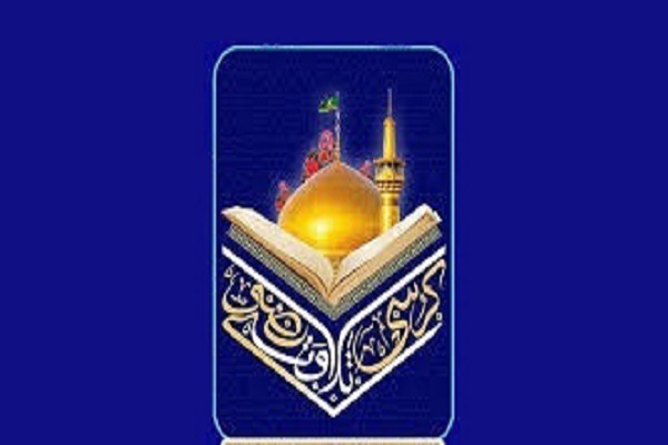 برگزاری کرسی تلاوت رضوی در دهه سوم صفر