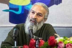 شهرام صارمی