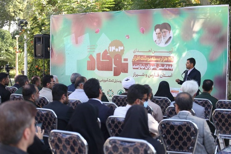 کاظم اسماعیلی شعار، مسئول بسیج دانش‌آموزی فارس