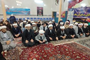 گردهمایی طلاب و روحانیون الیگودرز برگزار شد + عکس