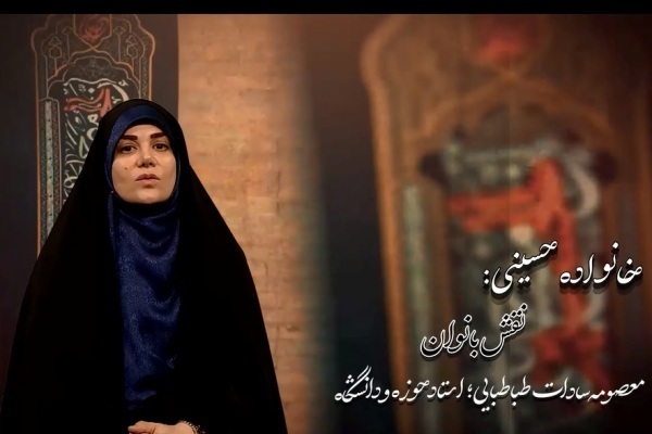 برخط جامعه