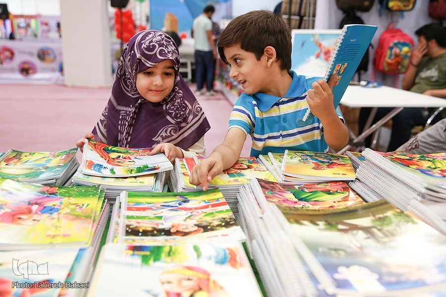 برخط جامعه