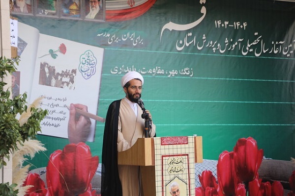 حجت‌الاسلام والمسلمین علی لطیفی، معاون وزیر و رئیس سازمان پژوهش و برنامه ریزی وزارت آموزش و پرورش
