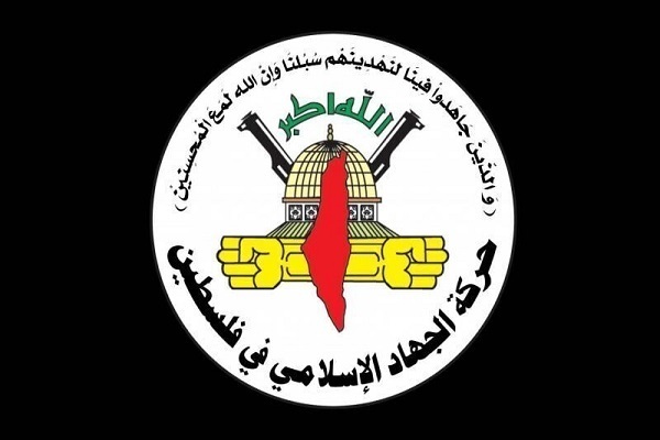 ابوعبیده و جهاد اسلامی: واکنش ایران پیامی قوی و بخشی از آن چیزی است که دشمن اشغالگر مستحق آن بود