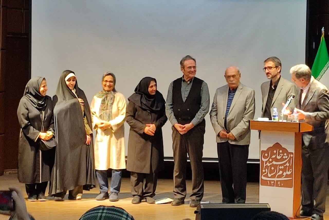 فرخنده مفیدی؛ استادی پر فروغ اما در سکوت 