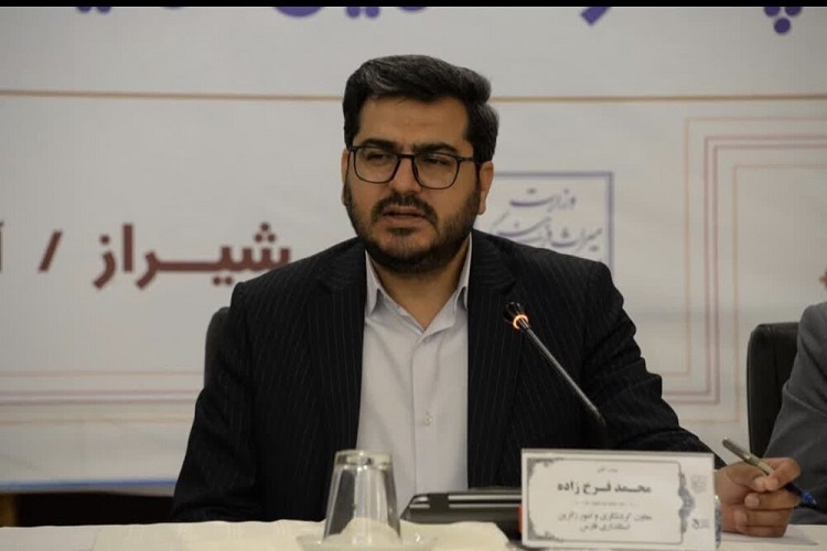 محمد فرخ‌زاده، معاون هماهنگی امور گردشگری و زیارت استانداری فارس