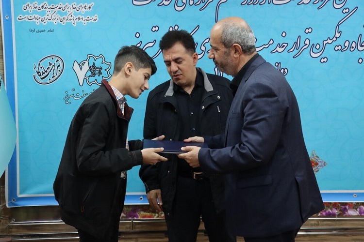 شهردار تبریز، قاری قرآن