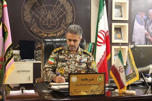 سرهنگ سید احمد مهدی نژاد، فرمانده پدافند هوایی شهید ظرافتی استان مازندران سرهنگ سید احمد مهدی نژاد، فرمانده پدافند هوایی شهید ظرافتی استان مازندران