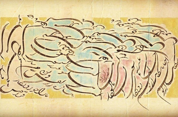 نقد هنری بلد نیستیم چرا که نگاه به هنر، از سر تفریح و تفنن است