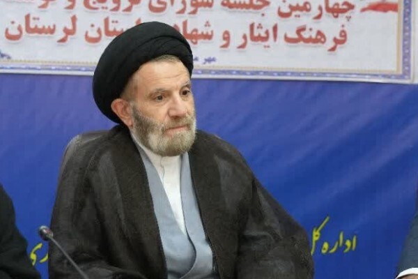 حجت‌الاسلام والمسلمین سید احمدرضا شاهرخی، نماینده ولی‌فقیه در لرستان