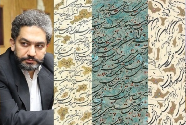آماده انتشار.//// نقد هنری بلد نیستیم چرا که نگاه به هنر، از سر تفریح و تفنن است