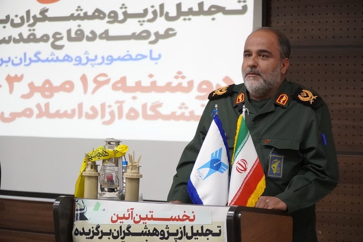 سردار هاشم جمالی، جانشین فرماندهی سپاه فجر فارس