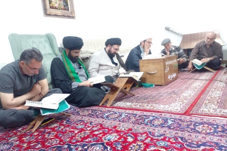 جلسات خانگی قرآن مهدویت صالح آباد