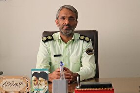 مسابقات قرآن و عترت  فرماندهی انتظامی در همدان برگزار می‌شود