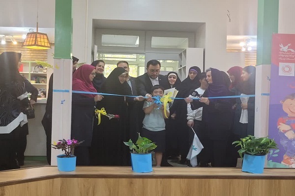 راه‌اندازی مرکز سندروم داون
