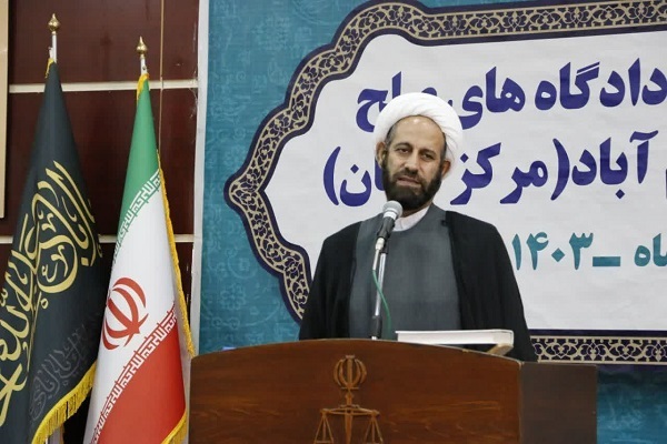 حجت‌الاسلام والمسلمین بهروز شمسی‌فر، امام جمعه موقت خرم‌آباد