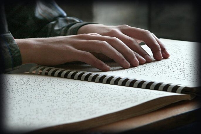 اعزام 8 حافظ روشندل گیلان به مسابقات قرآن منطقه‌ای