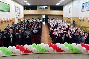 جشن کودکانه‌ها در رشت برگزار شد