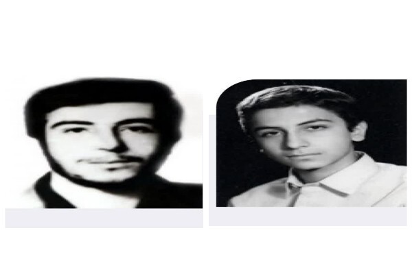 شهیدان زارع زاده