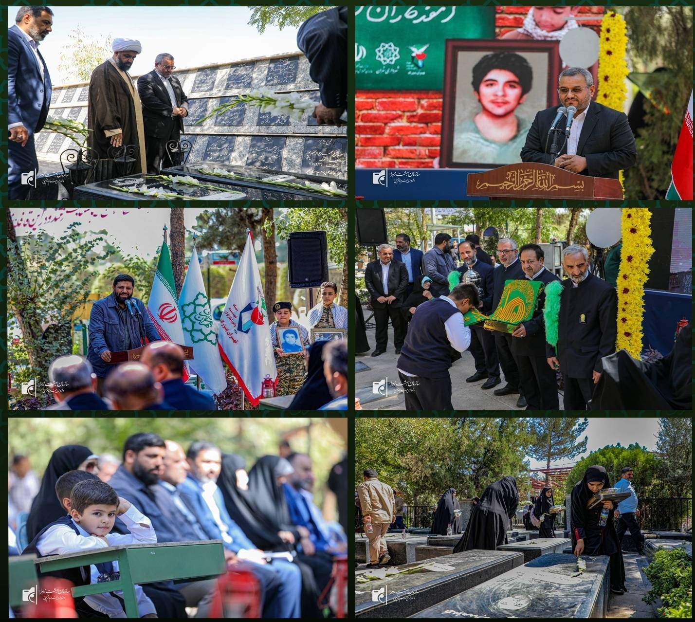 چهاردهمین زنگ دانش‌آموز شهید نواخته شد