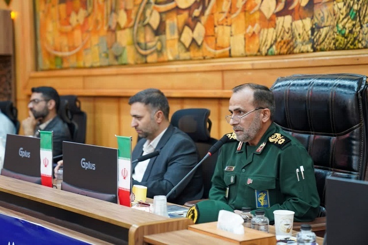 نشست بسیج علمی، شیراز