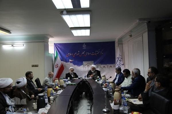 نجف لک‌زایی، مدیر گروه حکمرانی اسلامی مرکز تحقیقات