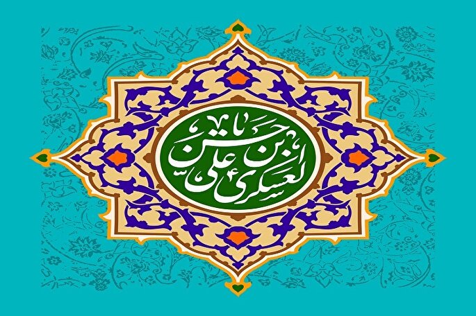 ویدئوکست | سفارش امام حسن عسکری(ع) به شیعیان درباره اهل سنت