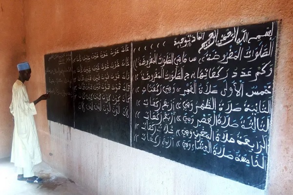 مکتب‌خانه‌؛ نماد هویت قرآنی در نیجر