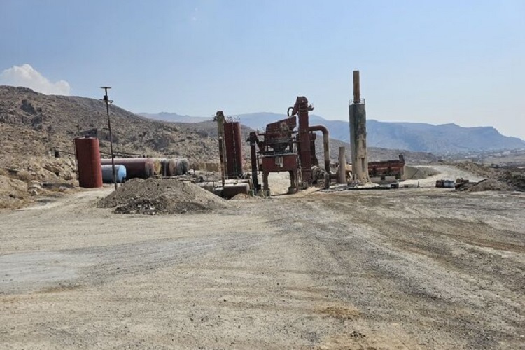 معدن کوه رحمت تخت جمشید