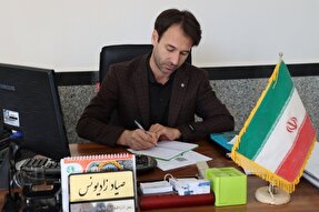 توسعه و تجهیز امکانات سیستم اطلاعات و ارتباط بهزیستی اردبیل