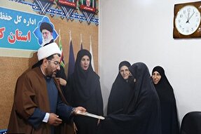 کتاب «نقش زنان پیشکسوت دفاع مقدس» در کهگیلویه‌وبویراحمد تدوین می‌شود