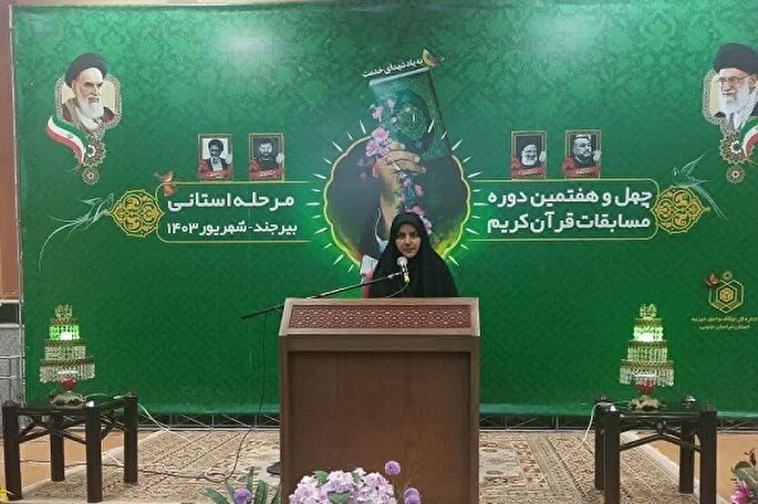 رسالت تمامی اقشار جامعه تلاش برای رفع مهجوریت قرآن است