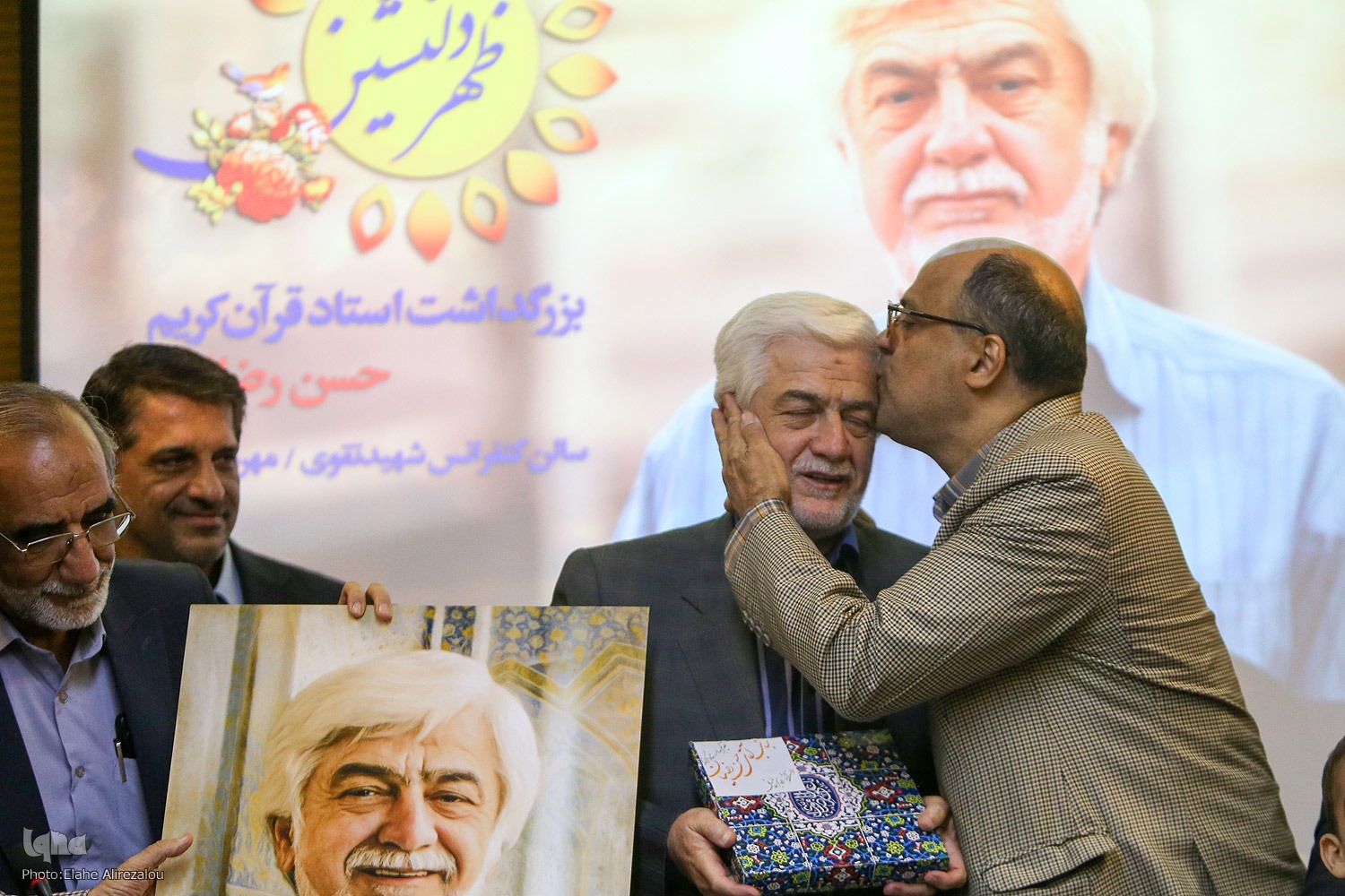 حسن رضائیان