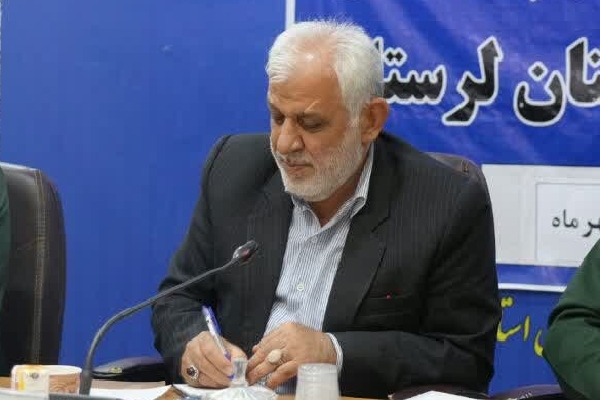 ابوطالب شفقت، استاندار لرستان