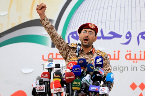 حمله پهپادی انصارالله به کشتی مرتبط با اسرائیل در دریای مکران